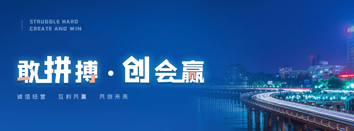 黑河狐域咨询一直专注为企业提供标书制作,黑河标书,黑河编写可行性研究报告,黑河商业计划书,黑河立项申请报告等服务,专业的标书代做公司